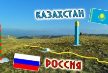 Границу Казахстана с Россией в ближайшее время не откроют