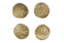 Деньги времен Золотой Орды нашли археологи в Москве