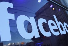 Starbucks и PepsiCo присоединились к рекламному бойкоту Facebook