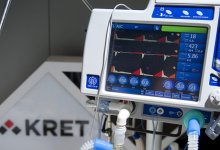 Аппараты КТ и ИВЛ продолжат закупать в специальном порядке в Казахстане