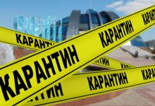 Локдаун в Казахстане: чего ждать простым людям