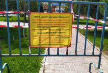 В Шымкенте ужесточили и продлили карантин