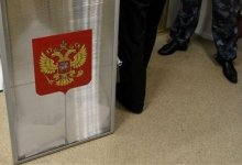 Урна для голосования загорелась на участке в Казани