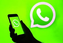 В WhatsApp появились несколько новых функций