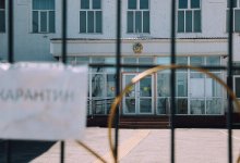 Полный список запретов и ограничений карантина в Казахстане