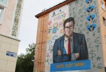 Ни тенге из бюджета: в Павлодаре нарисовали мурал о борьбе с коррупцией