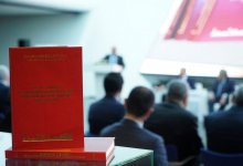 В столице состоялась презентация книги «Становление и развитие современной казахстанской государственности»