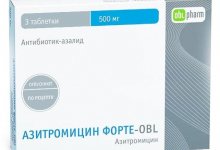 Тысячи упаковок азитромицина на семь миллионов тенге изъяли в Алматинской области