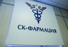 Продажу аптекам гуманитарной помощи от Катара опровергли в "СК-Фармация"