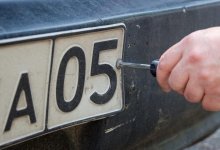 В Алматы задержали группу похитителей госномеров