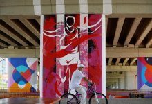 Красота под мостом