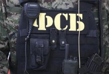 В России едва не произошел теракт