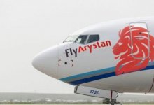 FlyArystan запустила услугу по доставке медикаментов