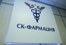 Однофамильцы: Глава «СК-Фармация» отрицает родственную связь с Азатом Искалиевым