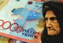 Минтруда выделит казахстанцам деньги на продукты