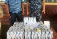 Авто с тестами на 3,6 млн тенге задержали на границе с Узбекистаном