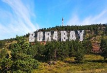 Боровое и Зеренду закрывают на карантин