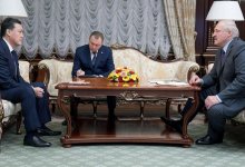 Актуальные вопросы сотрудничества