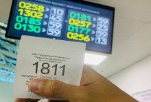 ЦОН: казахстанцы теперь могут выбирать свободную бронь, а также менять ее дату