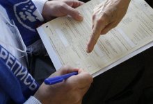 Национальную перепись населения в Казахстане могут перенести