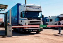 Не общий рынок