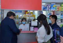 Оптовые поставщики завышают стоимость лекарств, аптеки Нур-Султана отказываются их закупать – акимат