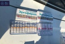 Семейчанка незаконно продавала дефицитные лекарства по завышенным ценам