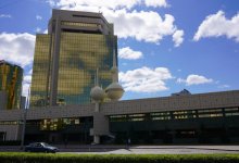 Руководители Минсельхоза получили строгие выговоры