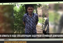 Житель ВКО вскрывал чужие квартиры в Алматы с помощью резака