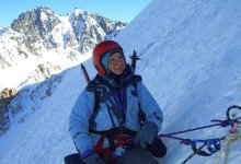 Совершенствуйся и будь здоров