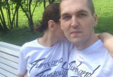 Жене украинского рэпера Картрайта предъявили обвинение в убийстве мужа