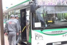 Автобусы в Нур-Султане возобновят работу с 3 августа