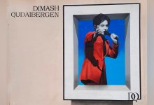 В Турции появилось 3D граффити с изображением Димаша Кудайбергена