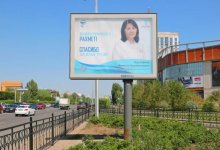Фото врачей появились на билбордах в Нур-Султане