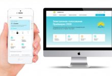 Праймериз Nur Otan в условиях пандемии: безопасность и транспарентность