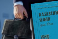 "А у нас программы нет": журналистам ответили, почему госслужащие не знают государственного языка