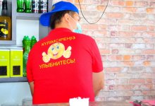 Помощь пришла вовремя