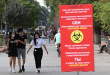 В Казахстане начнут поэтапно снимать карантин