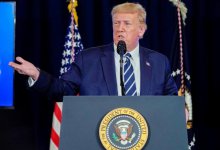 Охрана увела Дональда Трампа с пресс-конференции в Белом доме