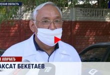 На приставания и пьянство директора жалуются в психбольнице под Алматы