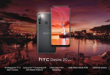 HTC выходит на международный рынок с новым смартфоном