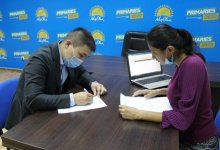 Девять актюбинцев первыми подали заявки на участие в Праймериз Nur Otan