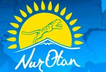 Почти 500 человек в первые часы подали заявки на праймериз Nur Otan