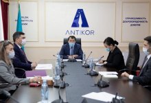 Крупнейшему мировому поставщику финансовой информации презентовали меры борьбы с коррупцией в Казахстане