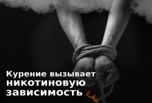 Какие новые страшные картинки будут печатать на пачках сигарет в Казахстане