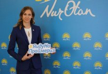 Ольга Рыпакова участвует в праймериз партии Nur Otan