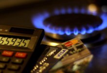 52 миллиона тенге за газ вернут жителям Актюбинской области