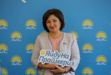Главный офтальмолог ВКО призывает коллег включиться в праймериз