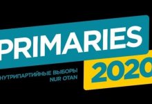 Замглавы движения «ЖАҢАРУ» о праймериз: Организация оправдала ожидания организаторов и участников