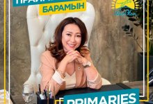 Праймериз Nur Otan. Активистка и бизнесвумен из Шымкента хочет в корне изменить положение женщин в Казахстане